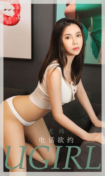 一级艳片加勒比女海盗3