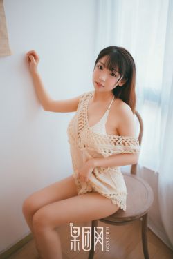 闪婚老公藏不住