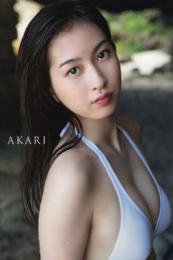 吊打美女