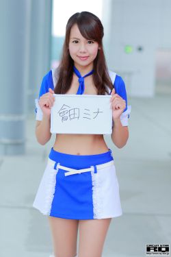 打包极品美女